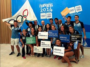 ¿Conoces los Juegos Olímpicos de la Juventud?